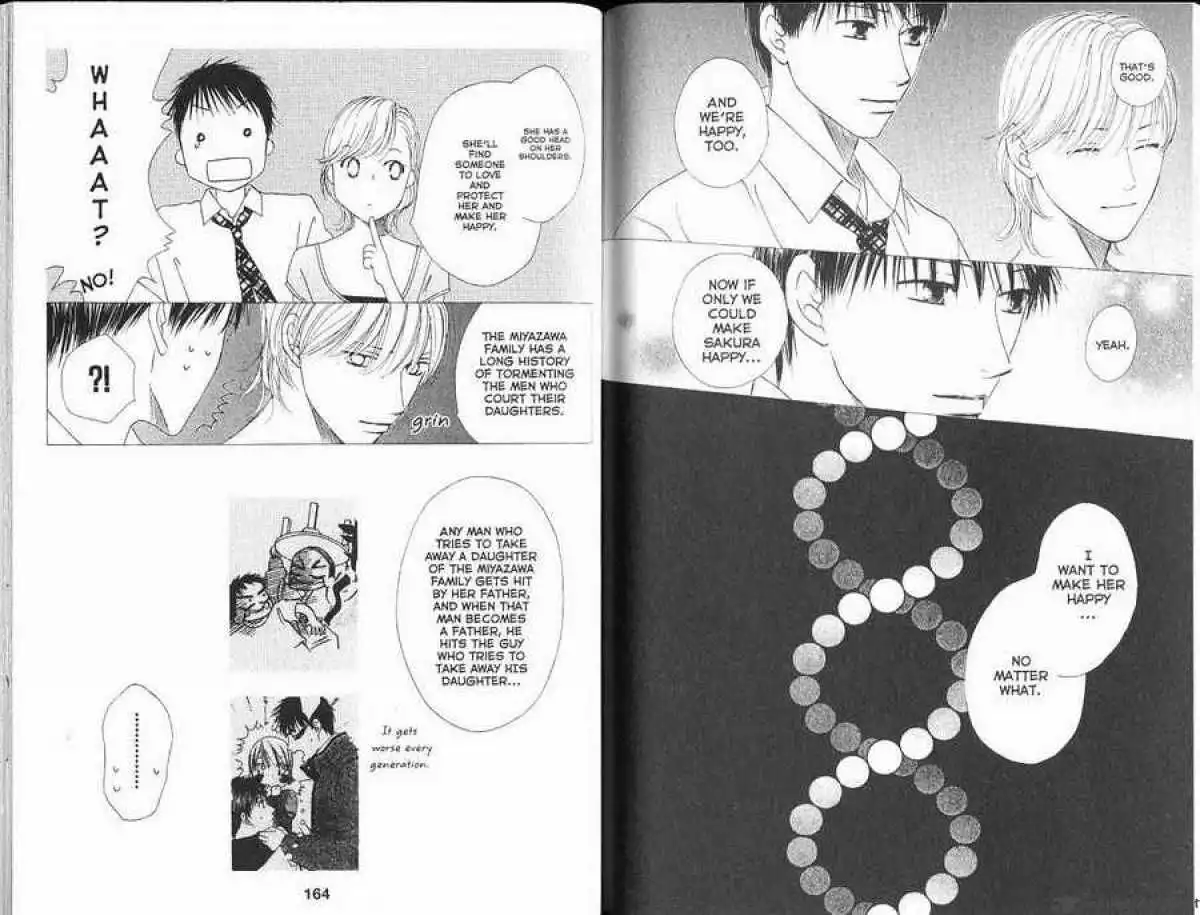 Kare Kano Chapter 102 32